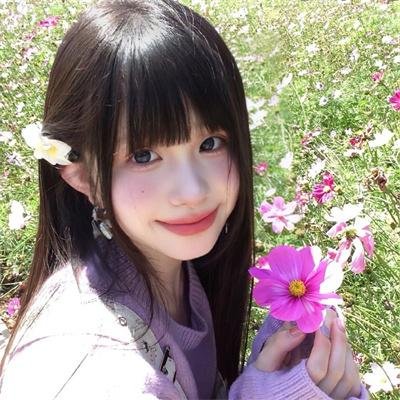上流俗女