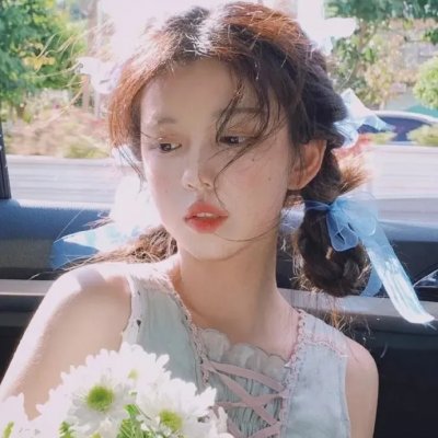 首席女部长
